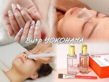 ビュップ 横浜店(美up)