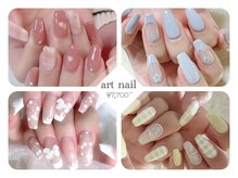 ピーチ グリーン(Peach green)の雰囲気（持込デザインご相談ください！）