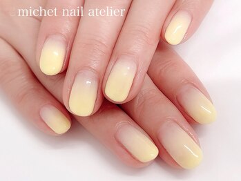 カラーグラデーション