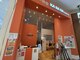 カラダファクトリー イオンモール扶桑店の写真