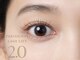 ティアム(Tia'm)の写真