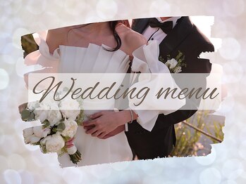 ピースクレヨン美容室(Peaceクレヨン美容室)の写真/【花嫁様必見！最新☆筋膜リリース】二の腕＆背中集中ケアでスッキリ華奢見え◎最高のブライダルに♪