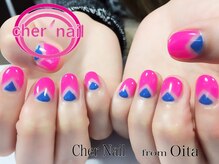 シェル ネイル(Cher nail)/【Cher nail】