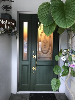 ナチュラリア(NATURALIA)/NATURALIA 【ナチュラリア】