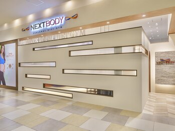 スイッチボディ 岡山駅前店(SWITCH BODY)/▼お店の外観