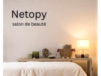 リンパリラクゼーション ネトピー(Netopy)のメインフォト01