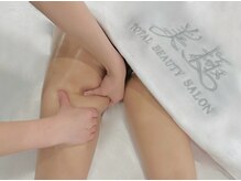 美極 トータルビューティー(美極 TOTAL BEAUTY)/渋谷/恵比寿/トータルエステ