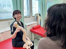 たけだ整骨院 手稲