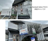 ヴィヴィアン 豊橋店(Vivian)