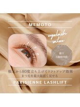 メモト つかしん店(memoto)/パリジェンヌ