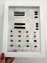 シャンティ 琴似店(Shanti)/カラーフラットラッシュ☆