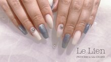 プランセス バイ ルル カリス(PRINCESS by lulu CHARIS)