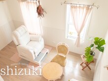 アイラッシュサロン シズキ(Shizuki.)