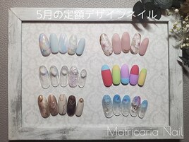 定額デザインネイル