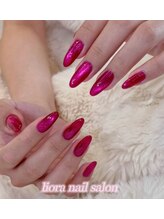 リオラネイル(Liora Nail)/