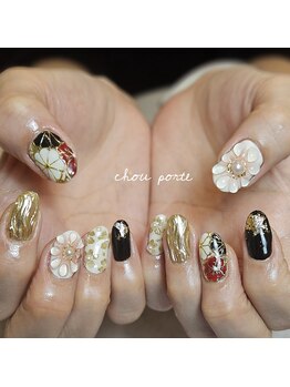 シュポルテ(chou porte)/