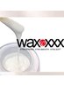 くすみケア☆ツヤ肌に☆人気のフェイシャルwax脱毛¥8,800→¥6,600