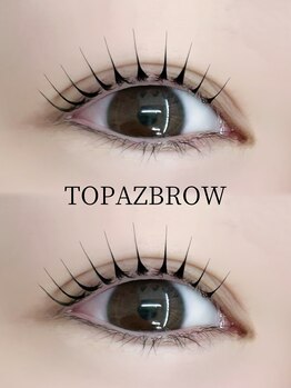 トパーズブロウ 宇都宮平松店(TOPAZ BROW)/Lカールデザイン