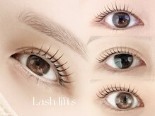 メゾン ネージュ(Masion neige)