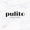 プリート(Pulito)のお店ロゴ