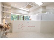 セリーナ ミニ(CERINA mini)