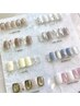 【ハンド】《シンプル定額コース》(オフ・丁寧ケア込) ￥6300