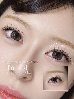 ペルル(Perle.)の写真/持続力抜群の技術で感動体験を!