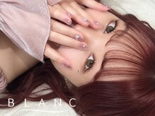 アイラッシュサロン ブラン 近鉄八尾店(Eyelash Salon Blanc)の雰囲気(マツエク/まつパ/眉/メンズ/フラットラッシュ/パリジェンヌ/学割)