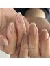《hand》ベースカラーあり◎フレンチ☆￥8000