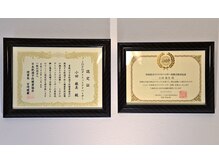 アルム よもぎ蒸し岩盤サロン アルム(alum)/資格保持スタッフ在籍