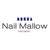 ネイルマロウ(Nail Mallow)ロゴ