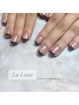 ラルーナ(La Luna)/フレンチ★担当スサ