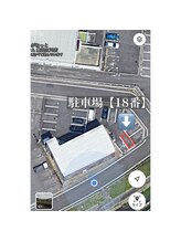 アイラッシュ ナイン(eyelash 9nine)/【駐車場は18番】202号室です