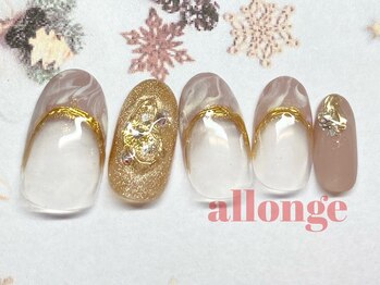 美サロン アロンジェ甲府向町店/ニュアンスフレンチ☆