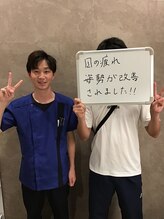 キンマク 土浦院(KINMAQ)/お客様とのお写真
