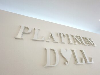 プラチナムドール 二条店(PLATINUMDOLL)/PLATINUM DOLL