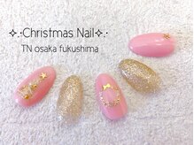 ティーエヌ 大阪福島店/ Xmas Design☆★　【Bコース】