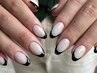 【再来】フレンチネイル