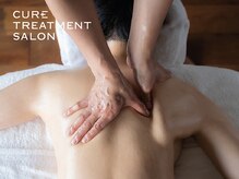 レミュー スパ 豊洲店(Le mieux SPA)