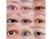 サロンボニー(salon BONNY)/城東区まつ毛パーマ関目マツエク