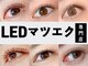 ハジナ(HAZINA)の写真