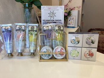 リラクゼーションイヤシ(RELAXATION IYASHI)/どこでも、いつでも、いい香り！