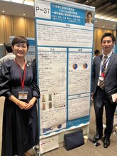 グランルーツ(GranRoots)/2024年歯科学会発表