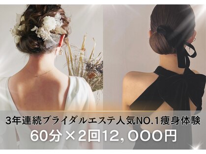 イチ(ICHI)の写真