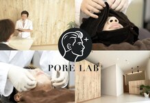 ポア ラボ(Pore Lab)