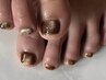 Foot｜ご新規様｜ワンカラー　¥6,600 【ご新規様割　¥7,000→】