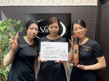 シェイプ 浜松本店/. 変わる私、ここから