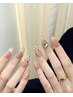 【チップ長さ出し】シンプル定額Aコース￥7,500