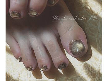 プライベートネイルサロン104 大濠(private nail salon 104)/