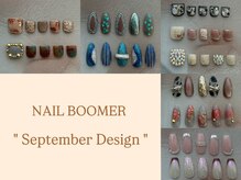 ネイル ブーマー(Nail BOOMER)
